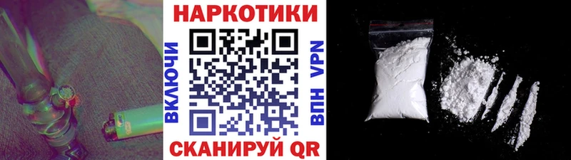 Хочу наркоту Калининец MEGA маркетплейс  ГАШИШ  Кокаин  Alpha PVP  АМФ 