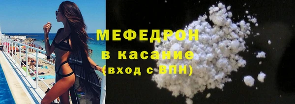 кокаин колумбия Белоозёрский