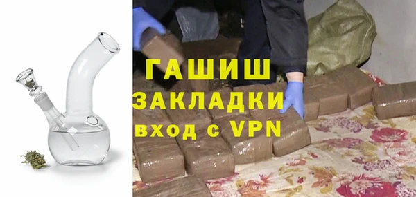кокаин колумбия Белоозёрский