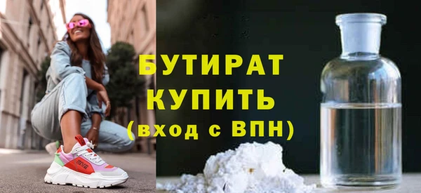 кокаин колумбия Белоозёрский