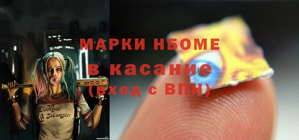 кокаин колумбия Белоозёрский