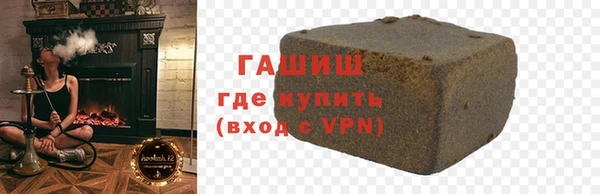 кокаин колумбия Белоозёрский
