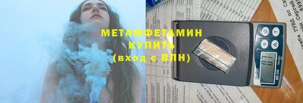 не бодяженный Белокуриха