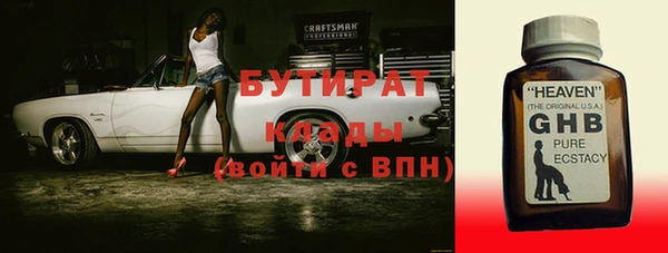 кокаин колумбия Белоозёрский