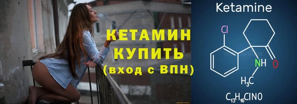 не бодяженный Белокуриха