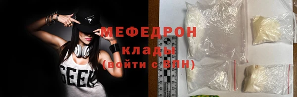не бодяженный Белокуриха