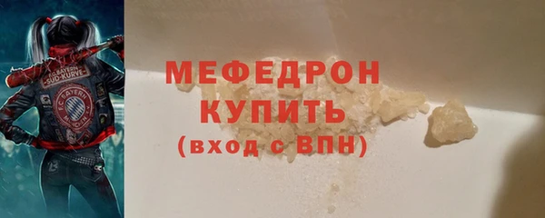 кокаин колумбия Белоозёрский