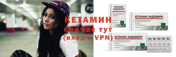 не бодяженный Белокуриха