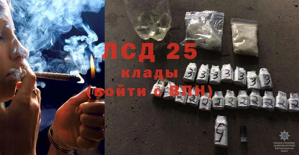 кокаин колумбия Белоозёрский