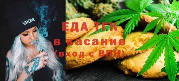 не бодяженный Белокуриха
