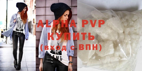 кокаин колумбия Белоозёрский