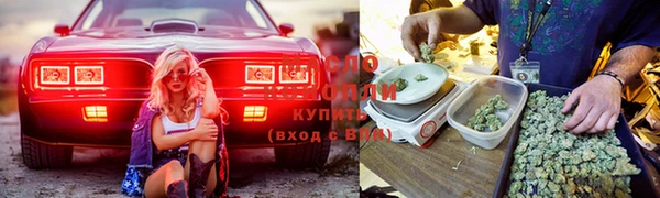 кокаин колумбия Белоозёрский