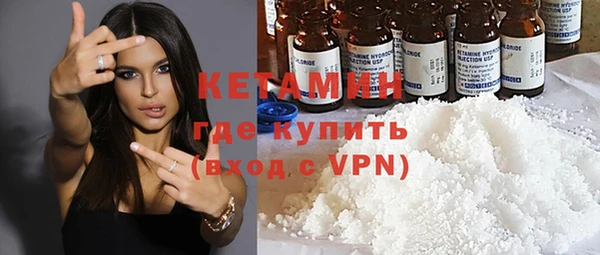 амфетамин Баксан