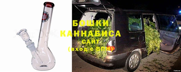 кокаин колумбия Белоозёрский