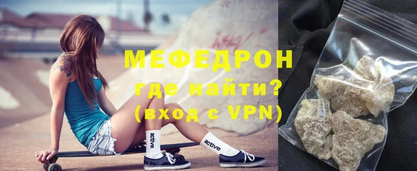 не бодяженный Белокуриха