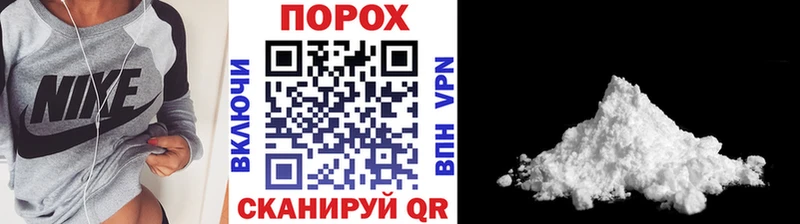 Первитин мет  купить наркоту  Калининец 