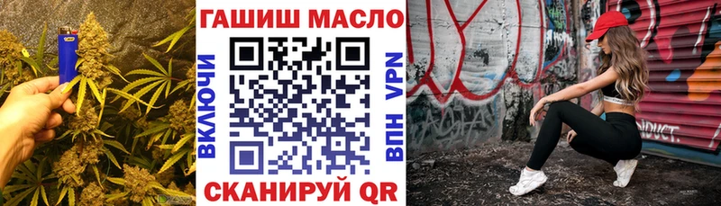Дистиллят ТГК концентрат  Калининец 